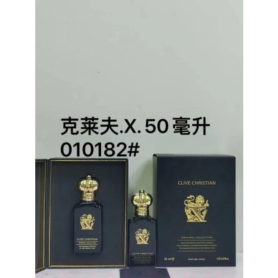 X Feminine perfume spray from the Original Collection-50ml